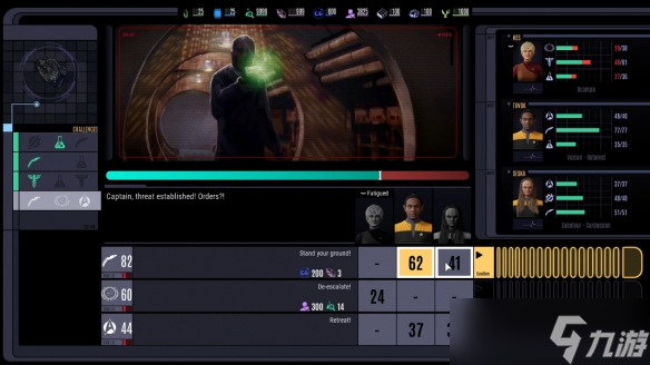 《星际迷航》官方授权IP全新生存策略游戏《Star Trek™: Voyager® - Across the Unknown》正式公布