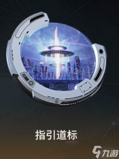 《锚点降临》卡兰丽莎培养