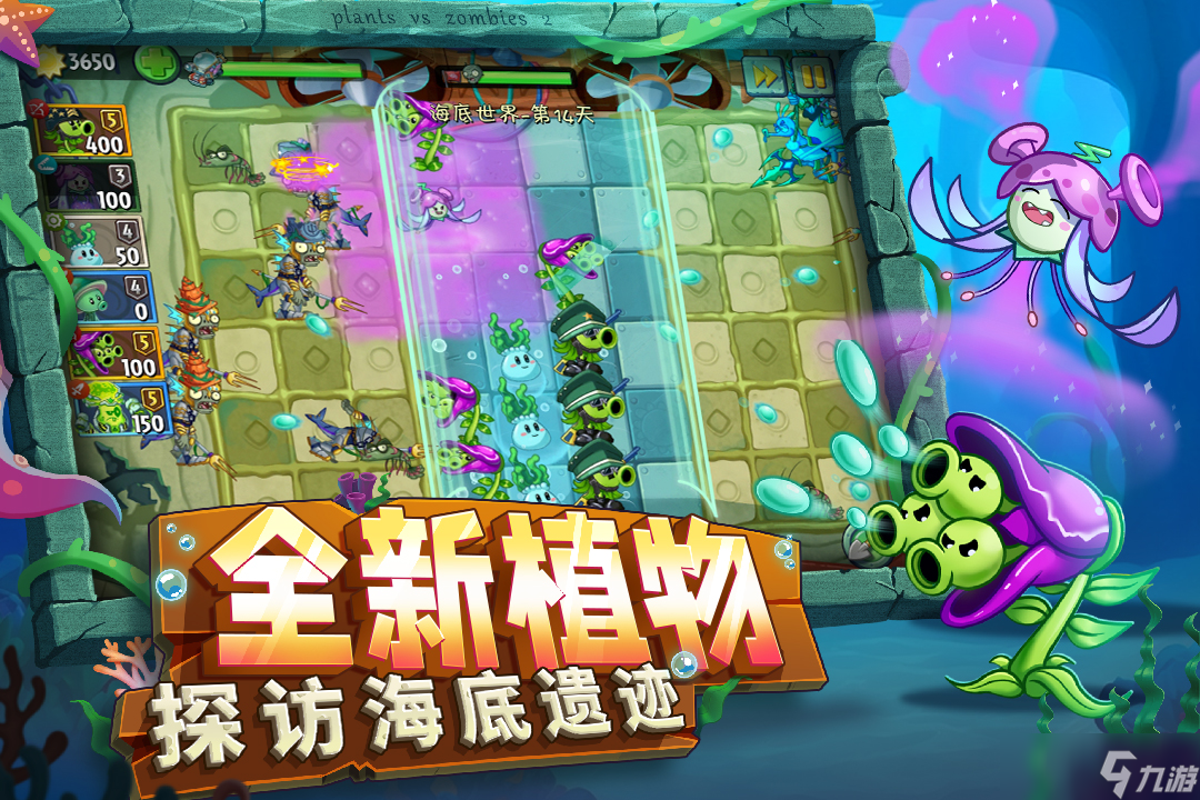 不用联网的游戏有哪些分享2025 单机类游戏盘点截图