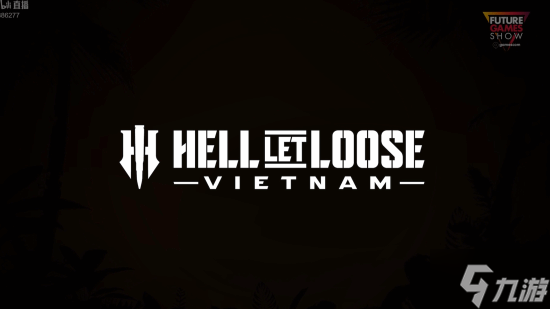 未来游戏展：FPS新作《人间地狱 越南》公布！2026年发售