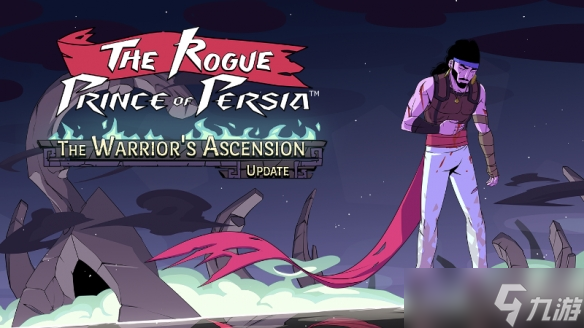 《波斯王子 Rogue》上線:首發(fā)XGP,年內(nèi)登陸 Switch