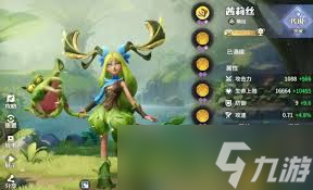 <a id='link_pop' class='keyword-tag' href='https://www.9game.cn/longshizhanzheng/'>龙石战争</a>如何布局