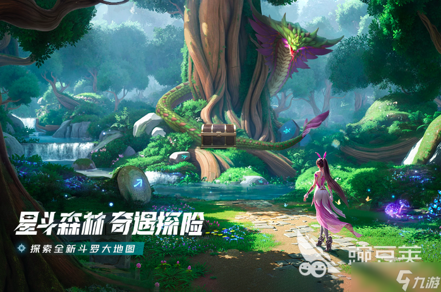 2025好玩人气高的网游有哪些 10款高人气游戏合集