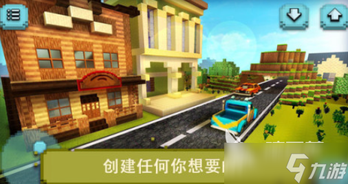 好玩的生存建造游戏大全 2025热门的生存建造游戏排行