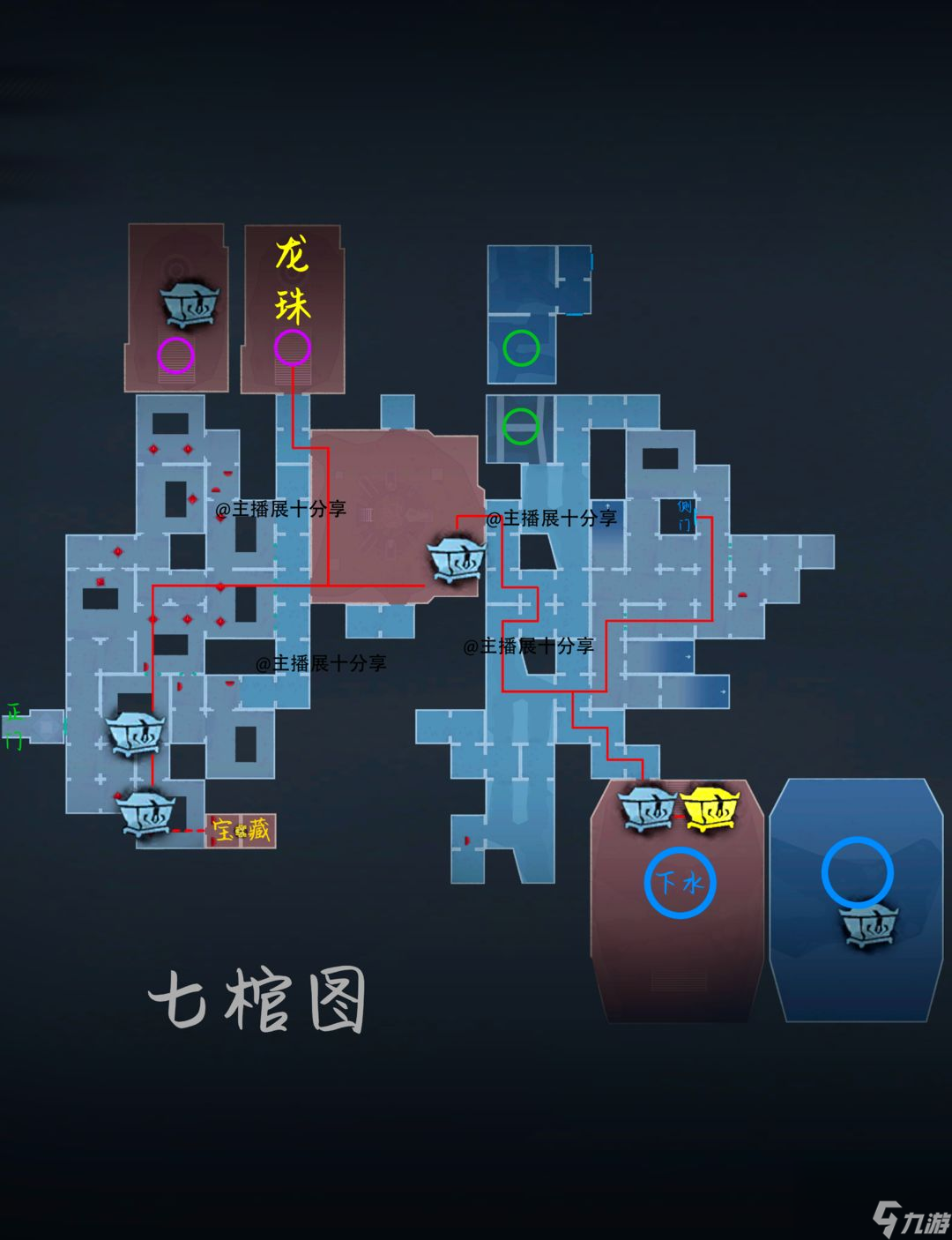 超自然行动组昆仑秘境极限侧门在【左】全地图小抄
