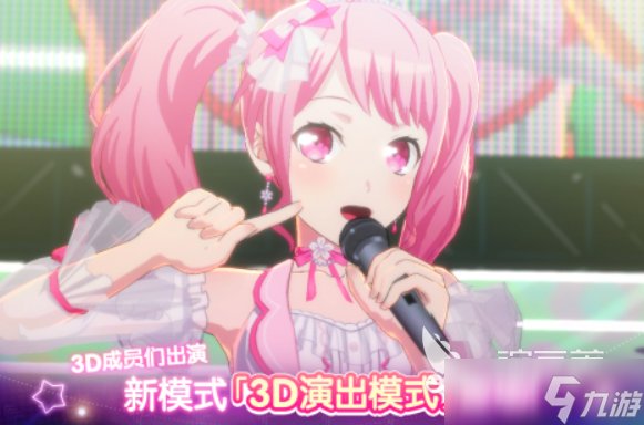 初音未來手游合集 2025類似初音未來的音樂游戲推薦