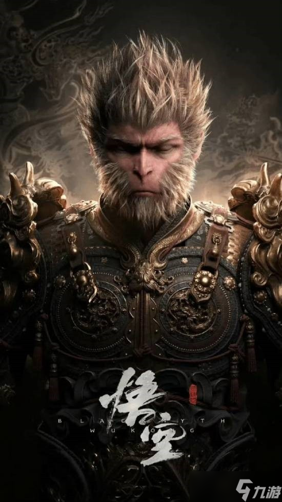 黑神話 悟空周年慶登陸Xbox，新作鐘馗首曝引爆期待