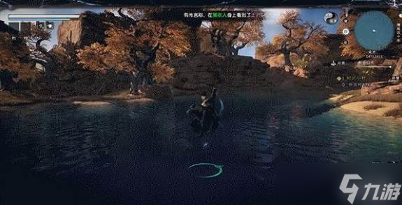 《下一站江湖2》家仇难消玩法
