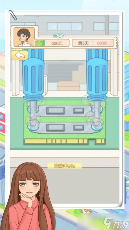 2025精彩的打工模拟器下载 热门的打工模拟器游戏推荐