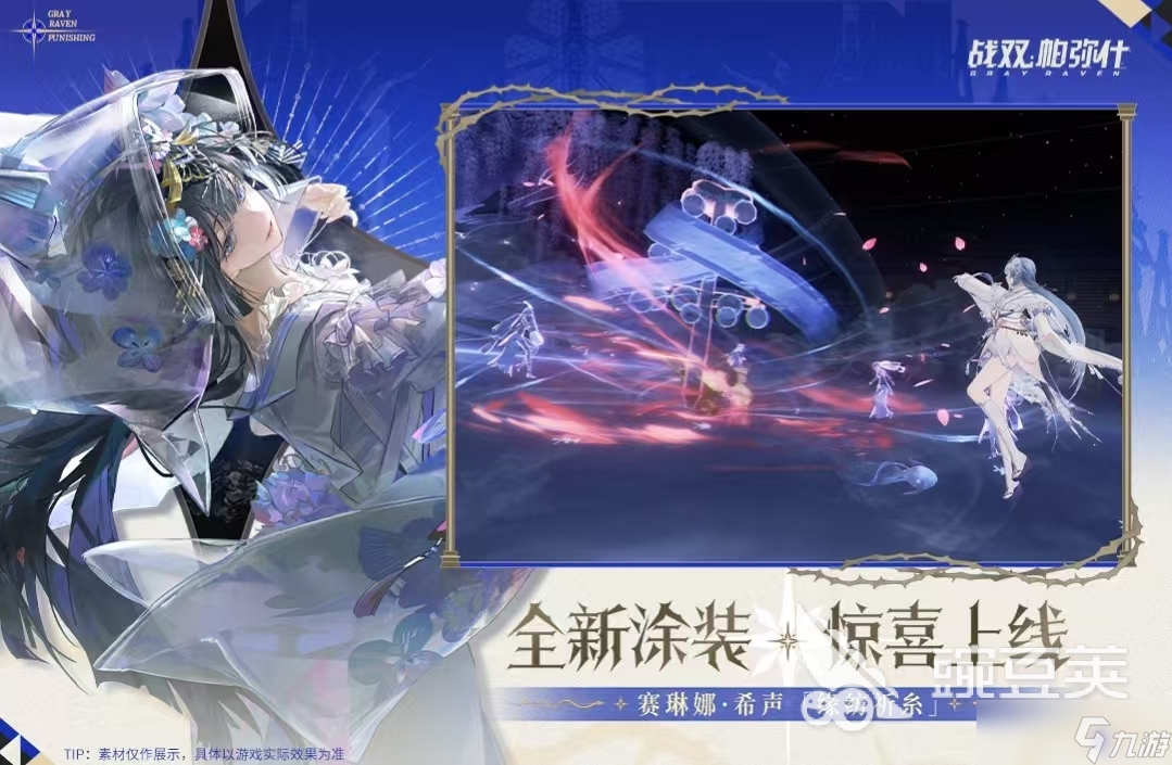 有趣的汉化galgame游戏合集有哪些 2025高分的汉化互动游戏推荐
