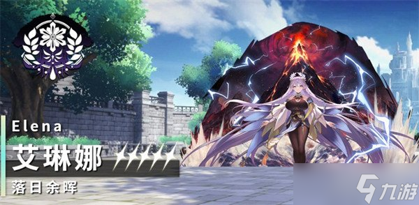 千年之旅五星角色怎么选 五星角色选择推荐