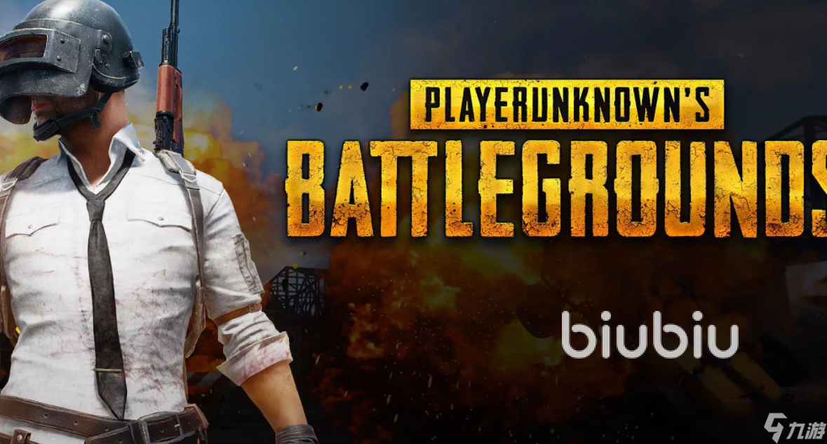 pubg打开黑屏怎么回事 pubg黑屏闪退用什么加速器