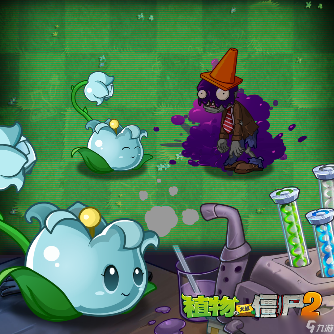 《植物大战僵尸2》全新基因登场&新僵尸即将登场