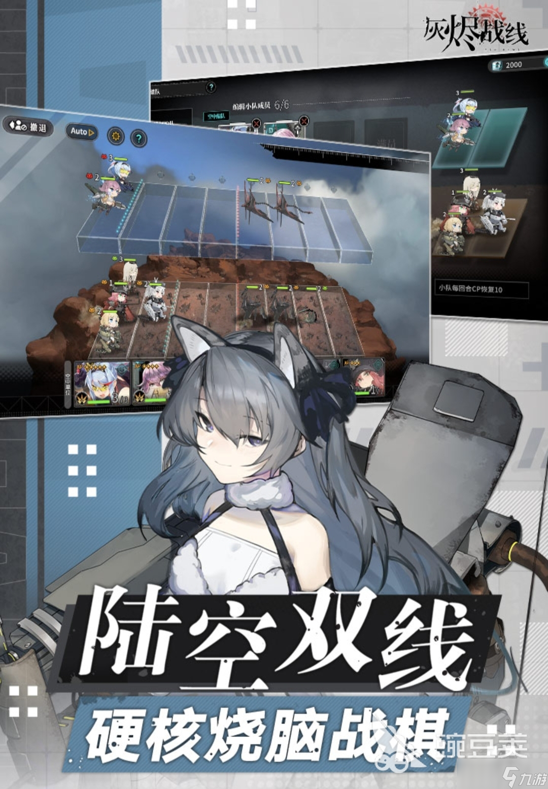 有哪些值得玩的日式互动slg像素小游戏 2025日式像素游戏盘点大全