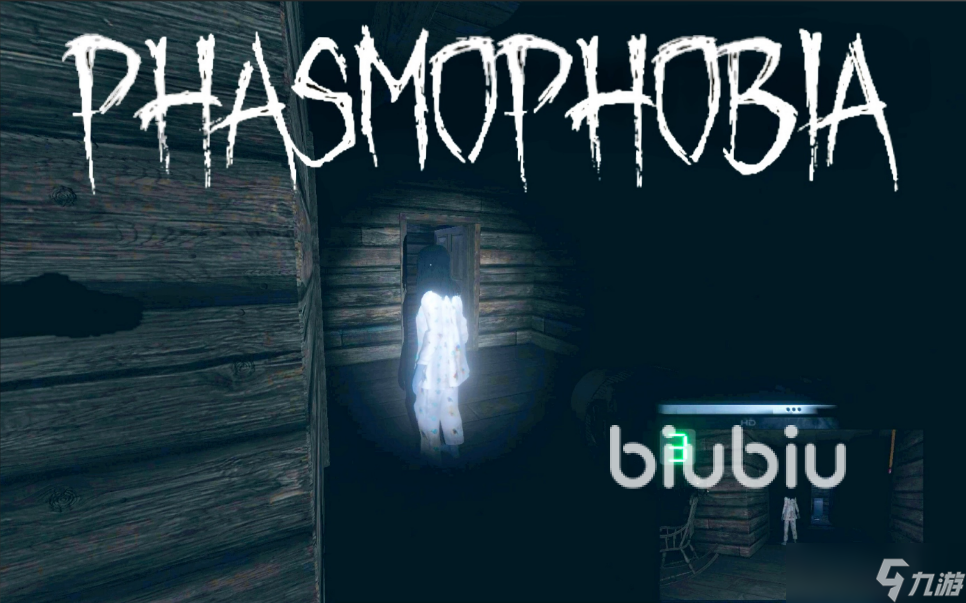 恐鬼症初始化进不去如何解决 恐鬼症使用什么加速器好