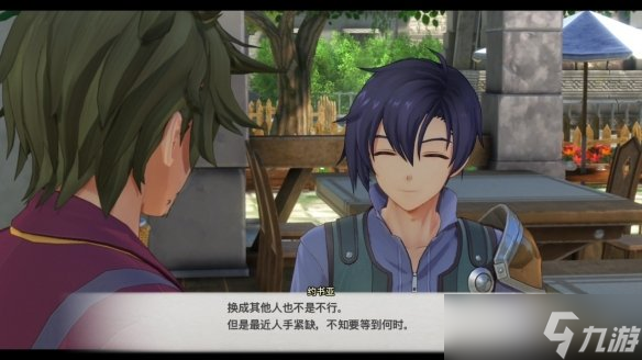 《空之轨迹the1st》Demo已推出 经典情怀之旅正式回归