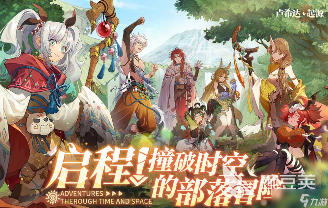目前玩的人最多网游排行榜 免费的网络游戏大全2025