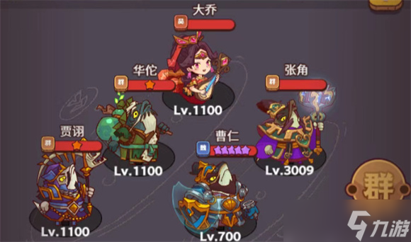 咸鱼之王双协力毒爆流玩法攻略详解