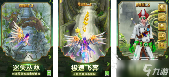 創(chuàng)夢(mèng)天地有哪些游戲值得下載 有趣的創(chuàng)夢(mèng)天地游戲合集2025