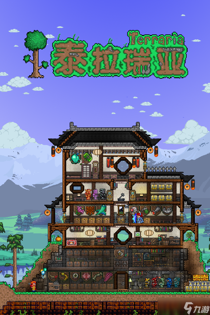 泰拉瑞亚进不去好友的服务器怎么办 泰拉瑞亚发现服务器但是进不去怎么回事截图