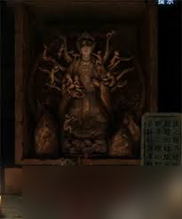 纸嫁衣8千子树敲钟方法