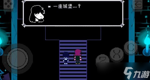 三角符文第一章原初星航者具體位置一覽