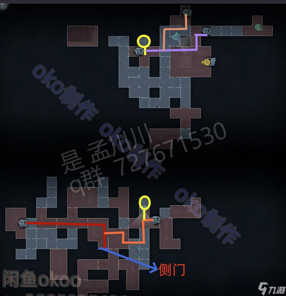 超自然行动组精绝古城困难┓型全地图小抄