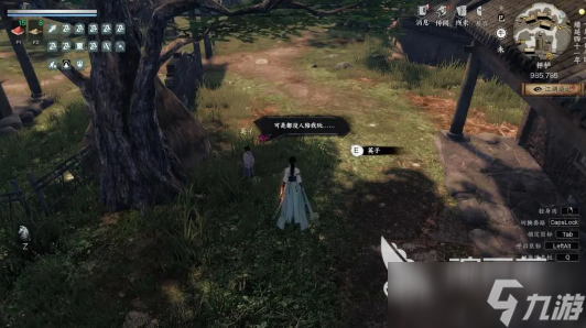 下一站江湖2支线任务大全 下一站江湖2支线任务有哪些