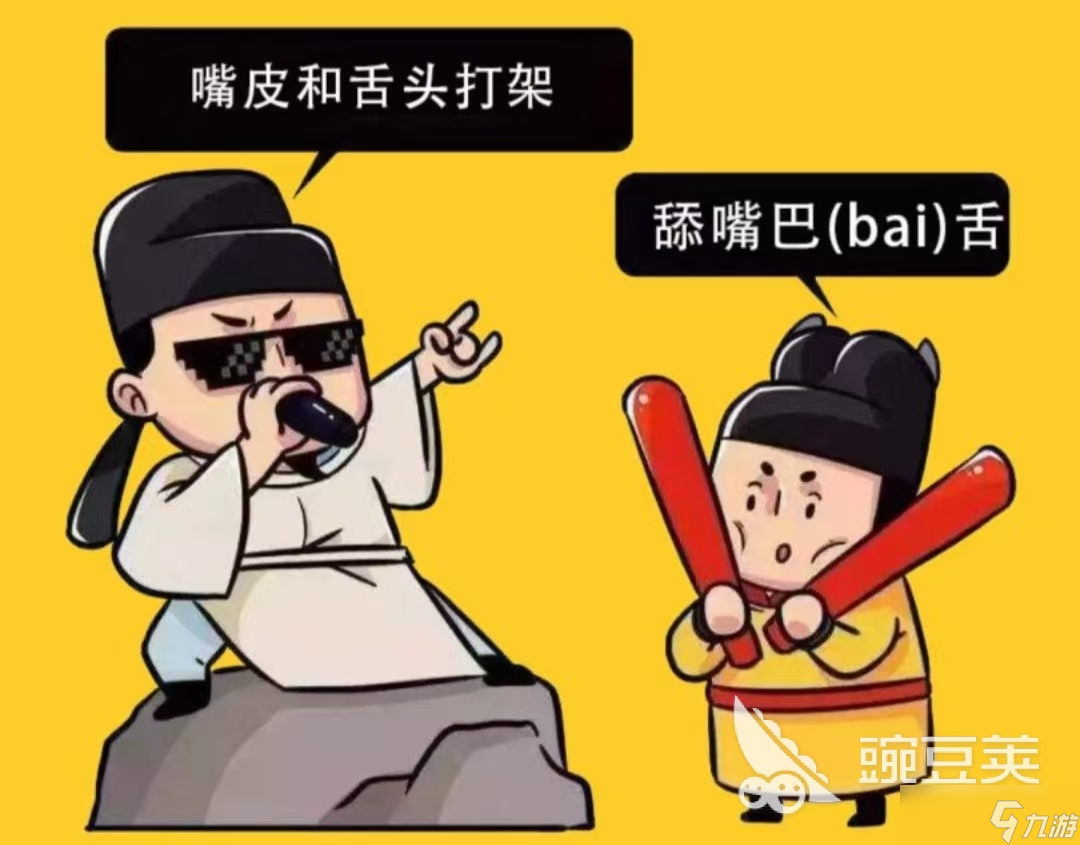 2025简单的成语比划猜游戏 好玩的猜成语游戏推荐