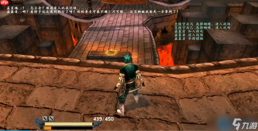 秦皇陵機(jī)關(guān)跳躍指南：火坑懸崖通關(guān)技巧詳解