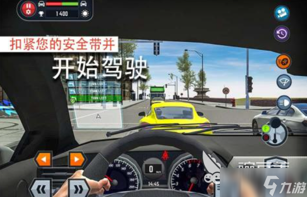 免费的练车游戏模拟驾驶下载 流行的驾驶游戏有哪些2025