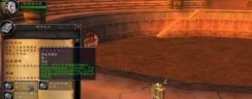 魔兽世界怀旧服世界 buff 怎么获取