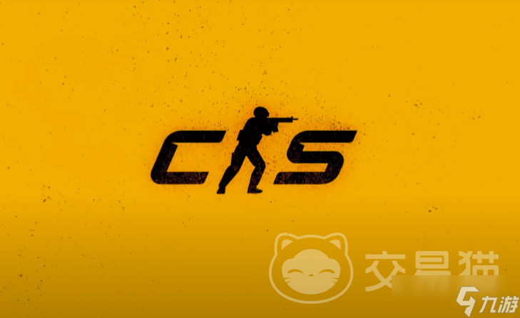 csgo饰品交易平台怎么选 专业的游戏道具交易app推荐