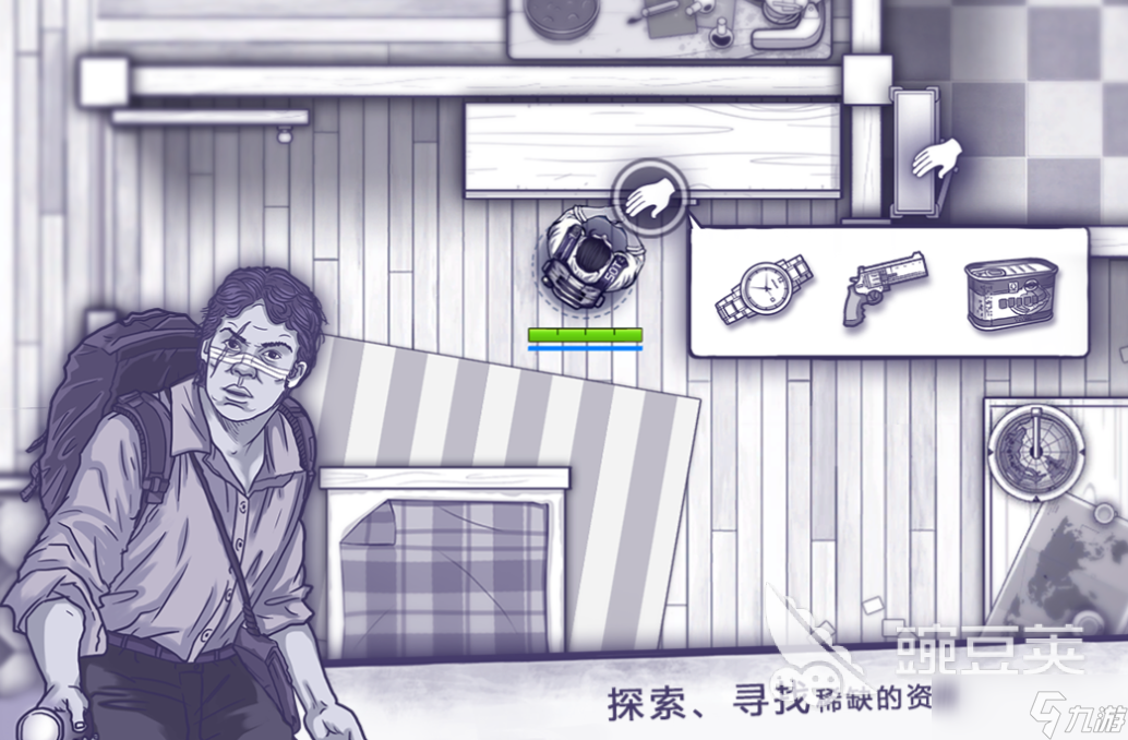 免费的单机末日生存类手游下载 流行的末日游戏推荐2025