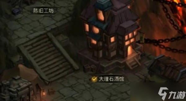 地下城堡3隐秘矿洞在哪里?地下城堡3魂之诗隐秘矿洞怎么进攻略