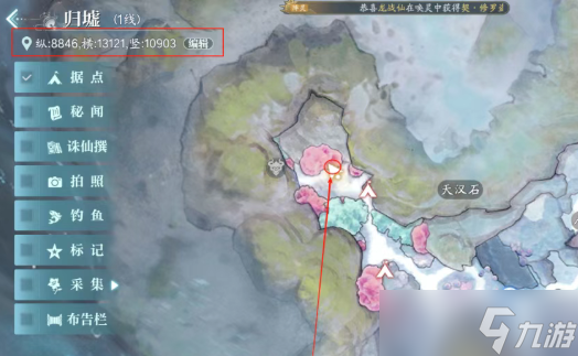 诛仙2手游50级奇遇任务图文攻略汇总