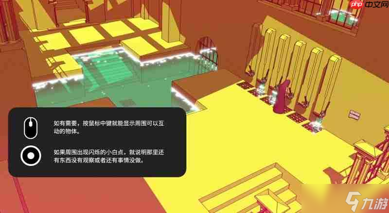 巴別塔圣歌盲目混搭怎么獲取 成就獲取詳細(xì)方法