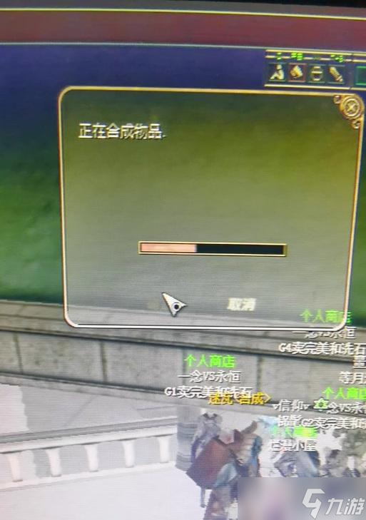 絕地求生中綠色箱子的開(kāi)啟方法是什么 怎么正確打開(kāi)綠色箱子