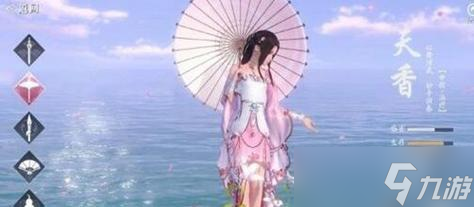 《天涯明月刀手游》平民无188终极PDD琅纹搭配攻略（用最少的钱打造最强的PDD）