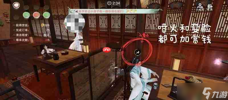 一梦江湖卧龙门专属打工玩法 从龙之工打工小攻略
