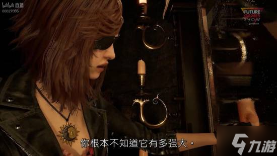 复古生存恐怖射击续作《受折磨的灵魂2》预告！女主扭曲现实救妹妹