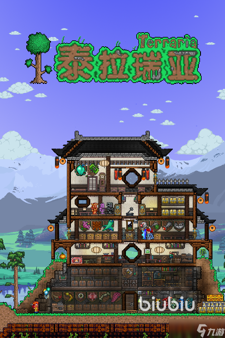 泰拉瑞亚进不去好友的服务器怎么办 泰拉瑞亚发现服务器但是进不去怎么回事