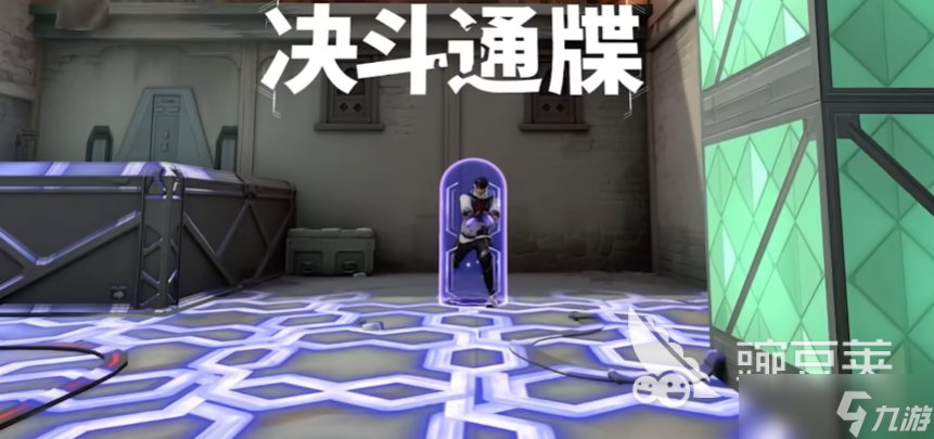 无畏契约手游壹决怎么样 无畏契约手游壹决角色解析