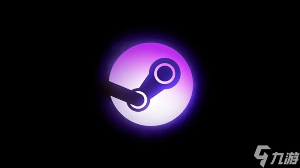 Steam評分系統(tǒng)迎來更新 根據(jù)首選語言顯示好評率 