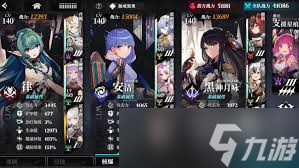 千年之旅新手如何玩