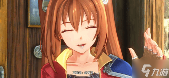 《空之軌跡1st》體驗(yàn)版上線！昔日經(jīng)典煥然一新！