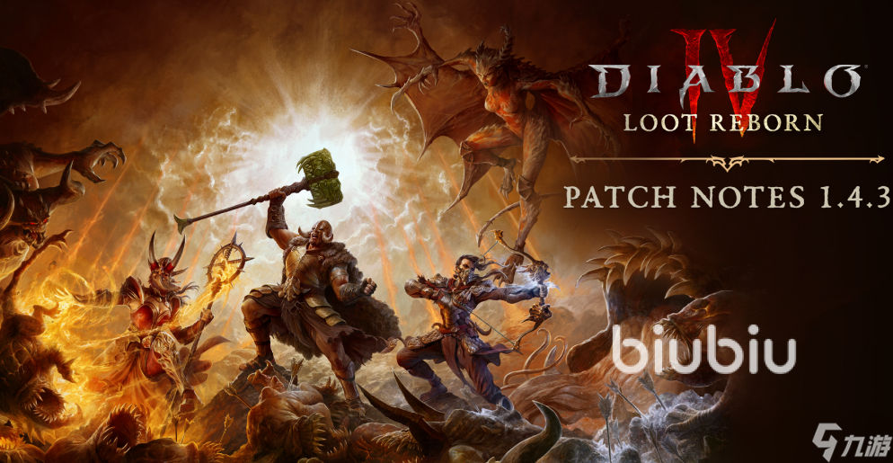 暗黑4为什么卡在界面进不去 暗黑4卡顿解决方法是什么