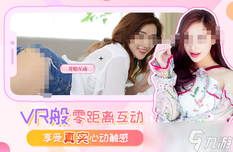美女养成类手游推荐 2025热门的美女养成类手游大全