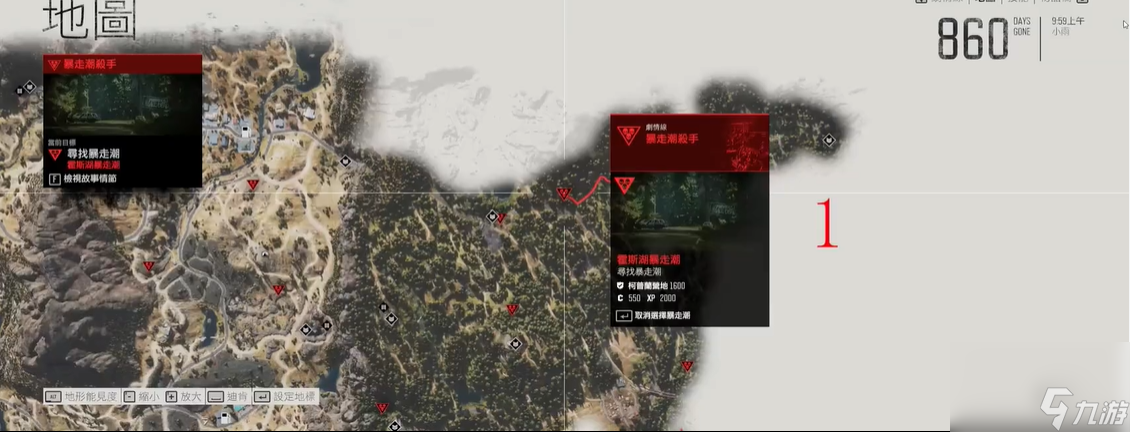往日不再尸潮怎么找到