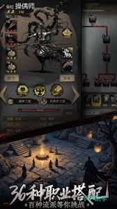 神探诡事录兴元城任务